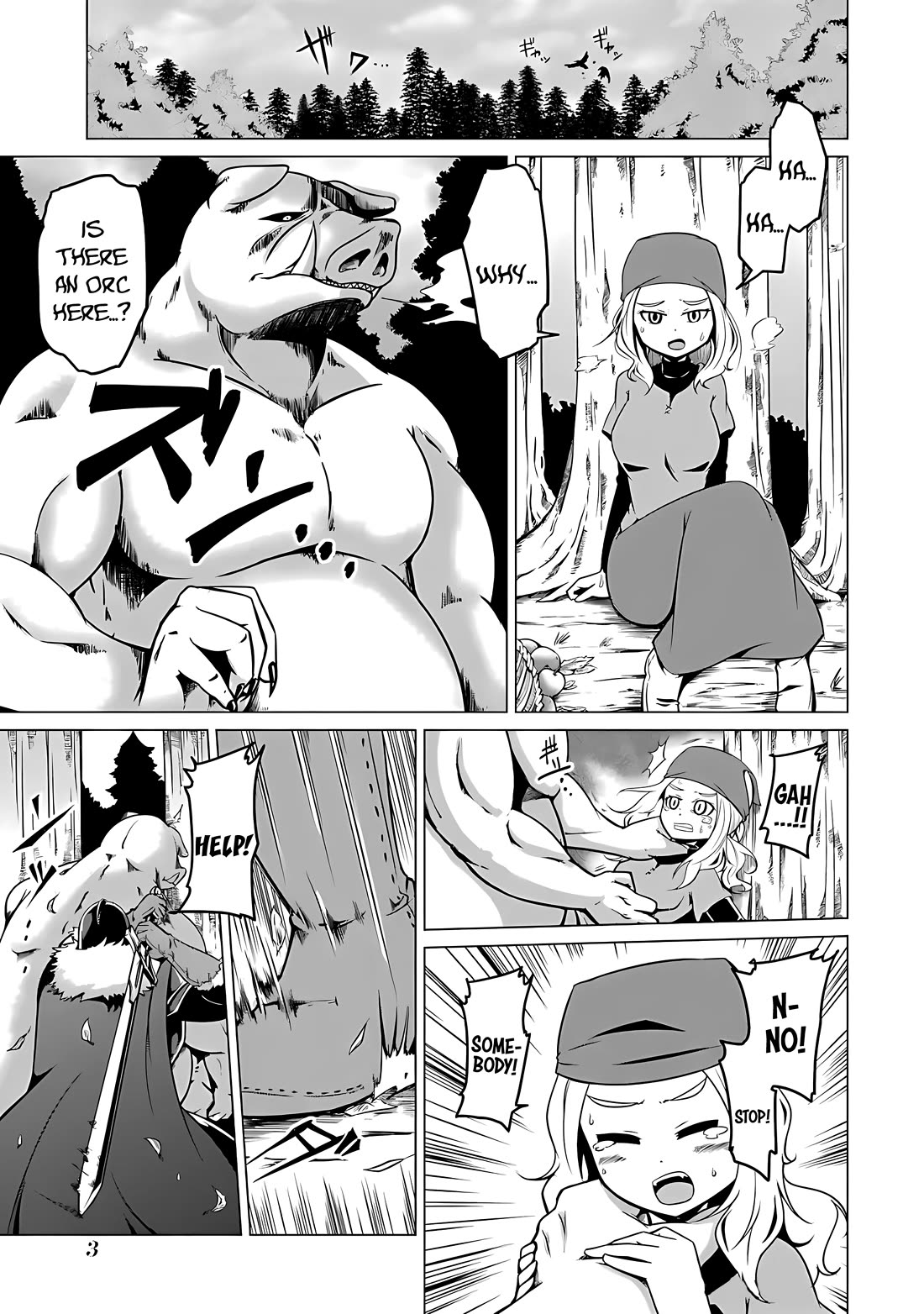 My Slave is Way Too Cheerful chapter 1 page 5