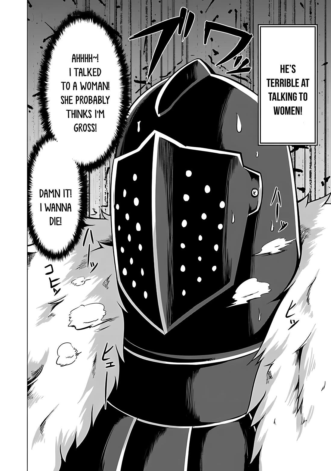 My Slave is Way Too Cheerful chapter 1 page 8