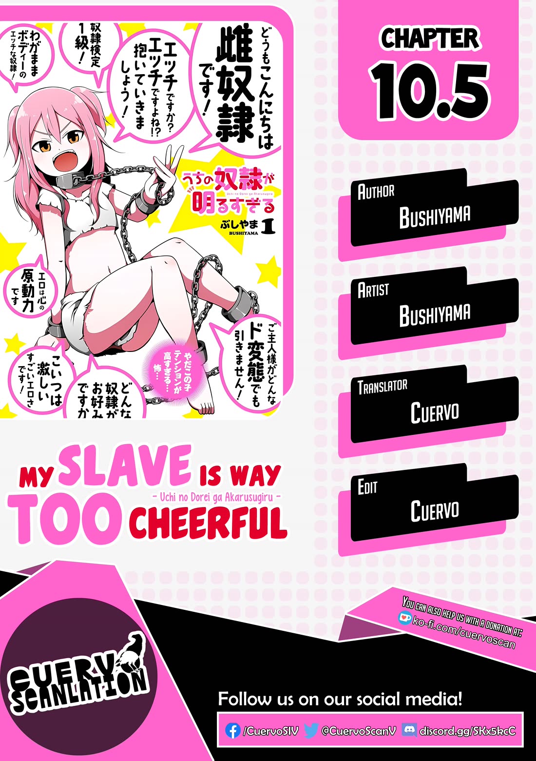 My Slave is Way Too Cheerful chapter 10.5 page 1