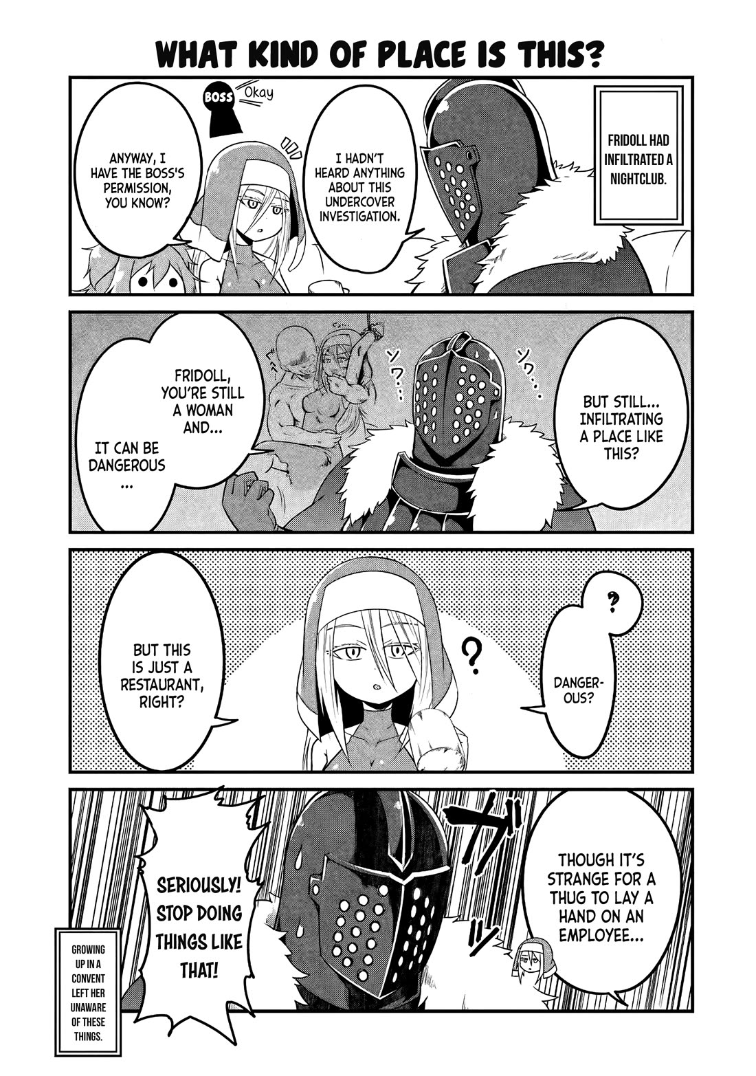 My Slave is Way Too Cheerful chapter 10.5 page 10