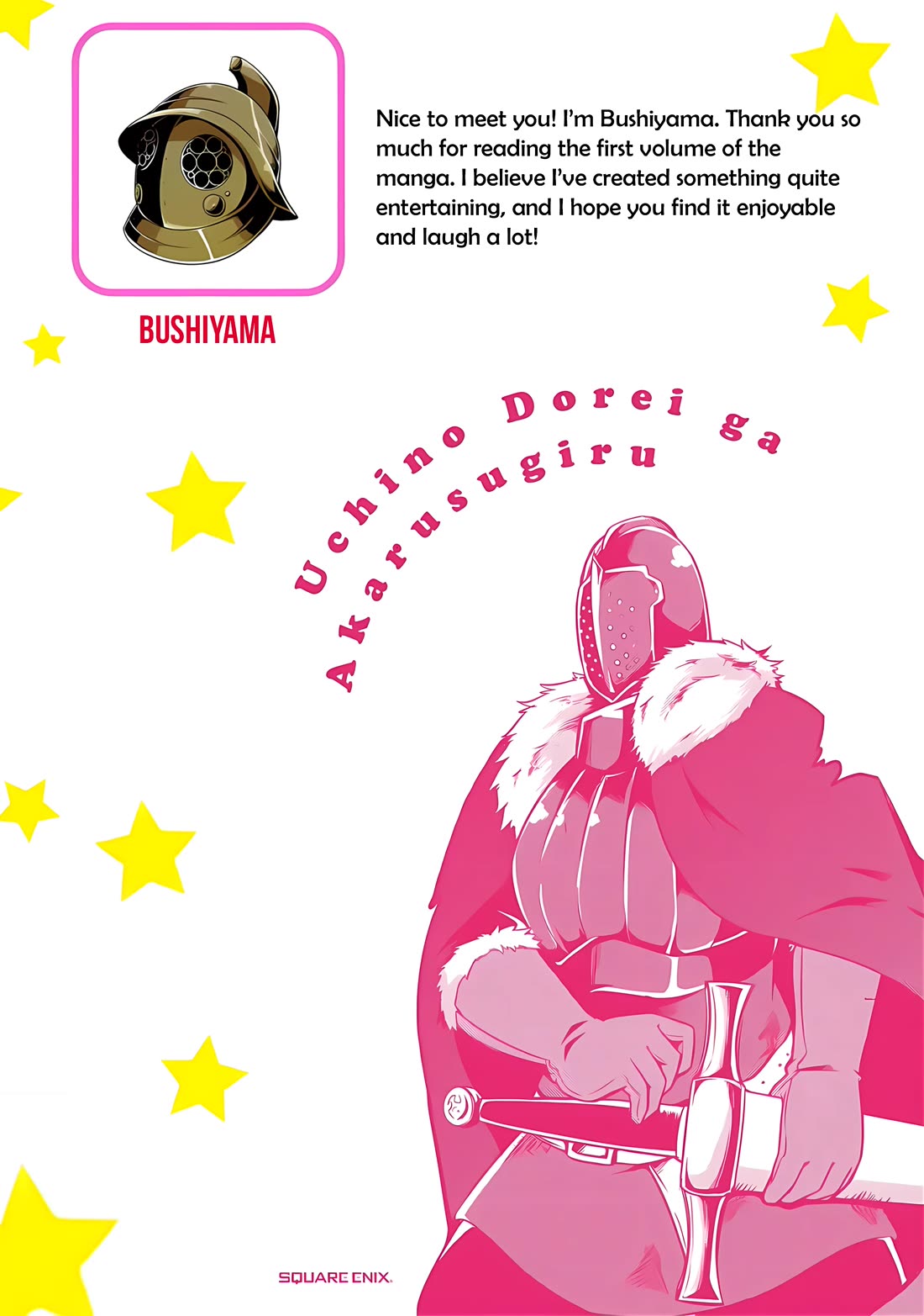 My Slave is Way Too Cheerful chapter 10.5 page 14