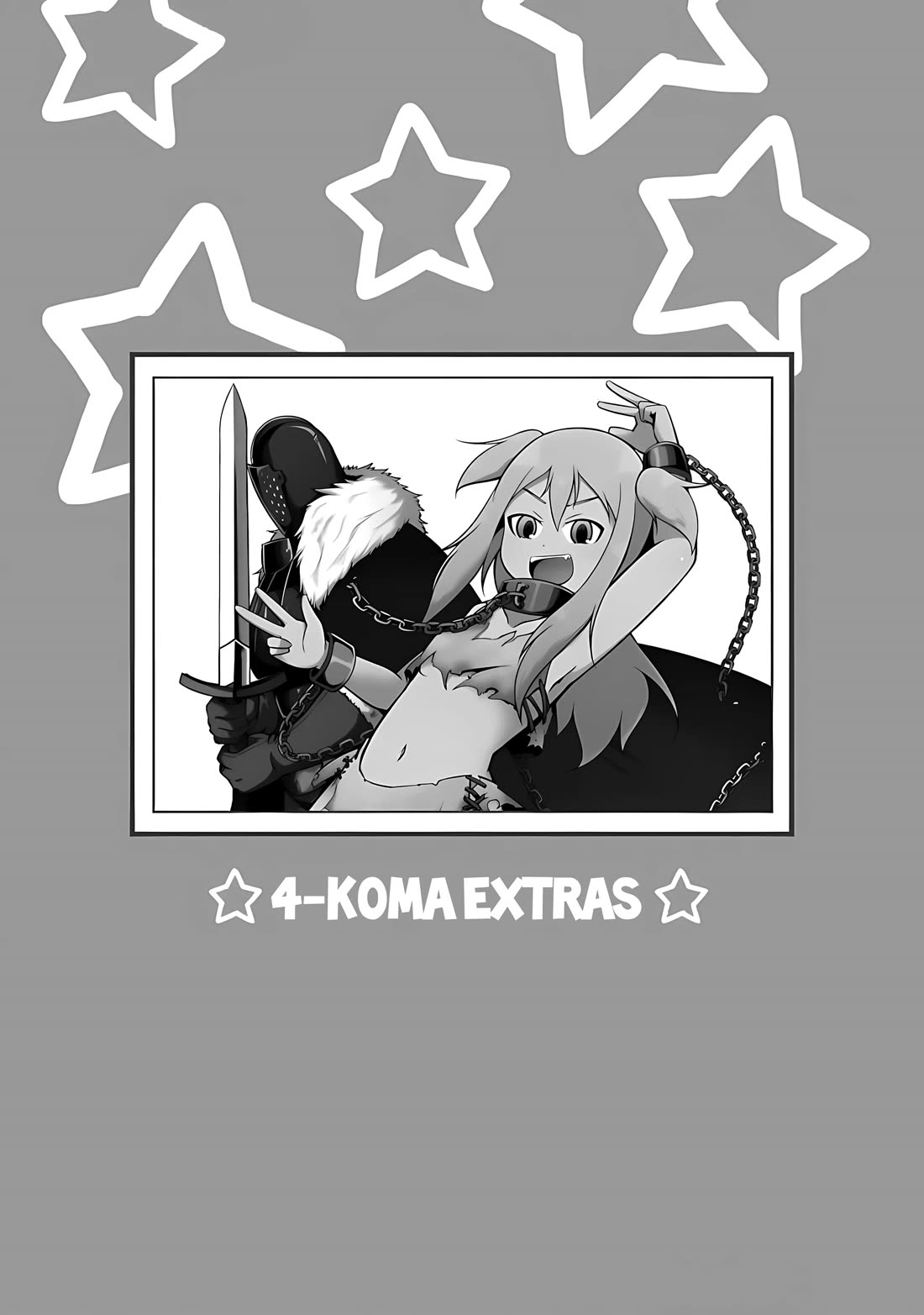 My Slave is Way Too Cheerful chapter 10.5 page 2