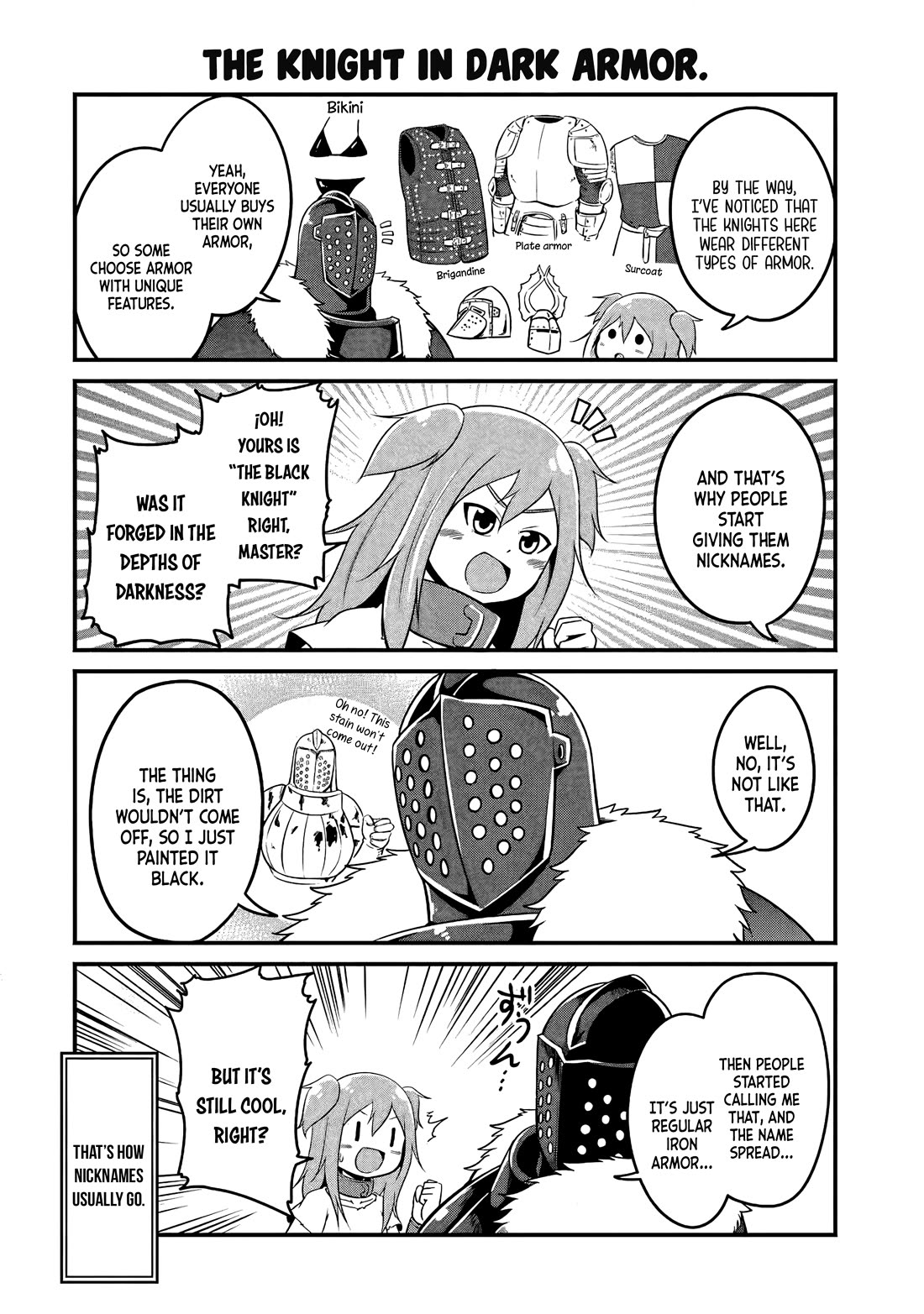 My Slave is Way Too Cheerful chapter 10.5 page 7