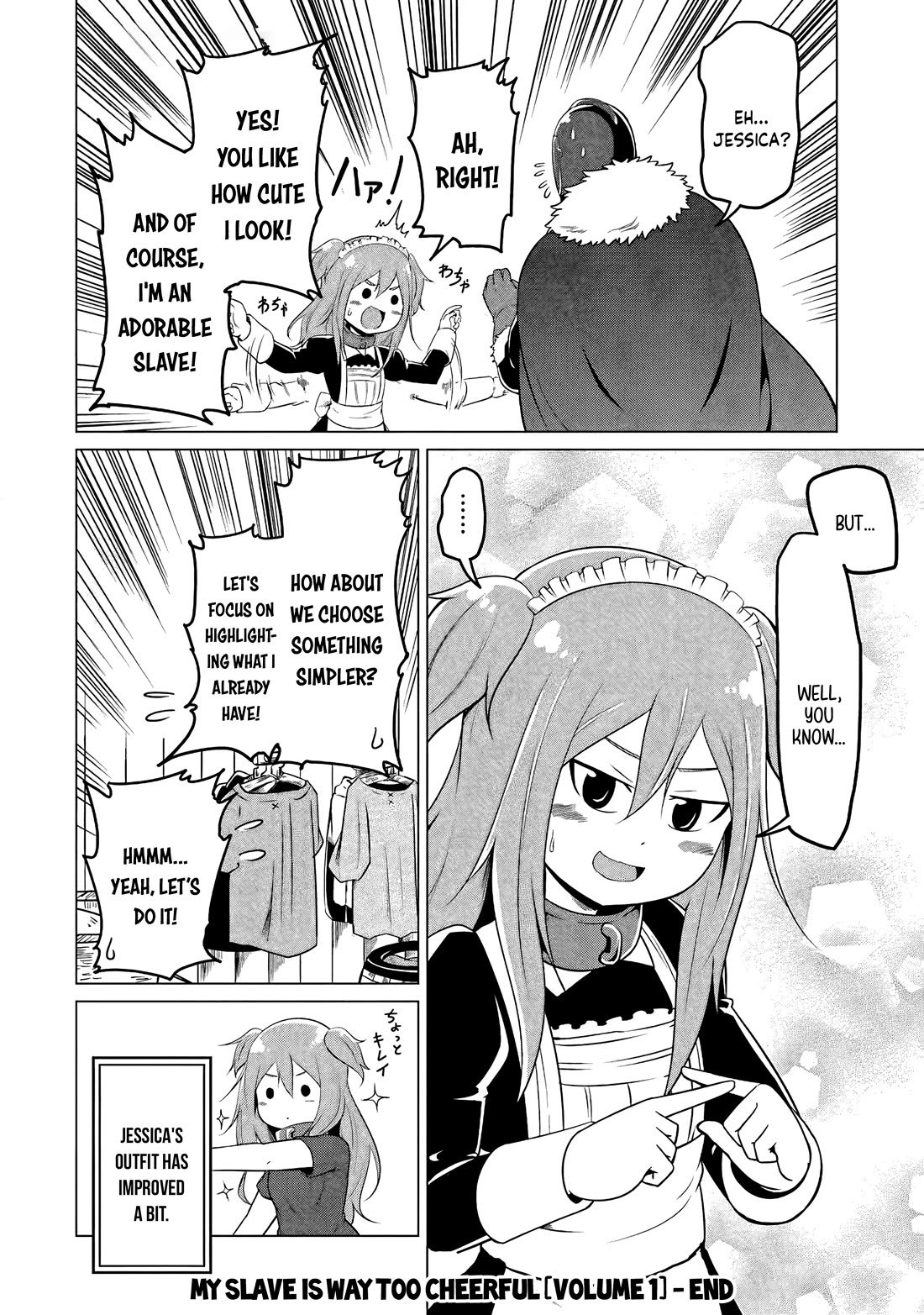 My Slave is Way Too Cheerful chapter 10 page 13