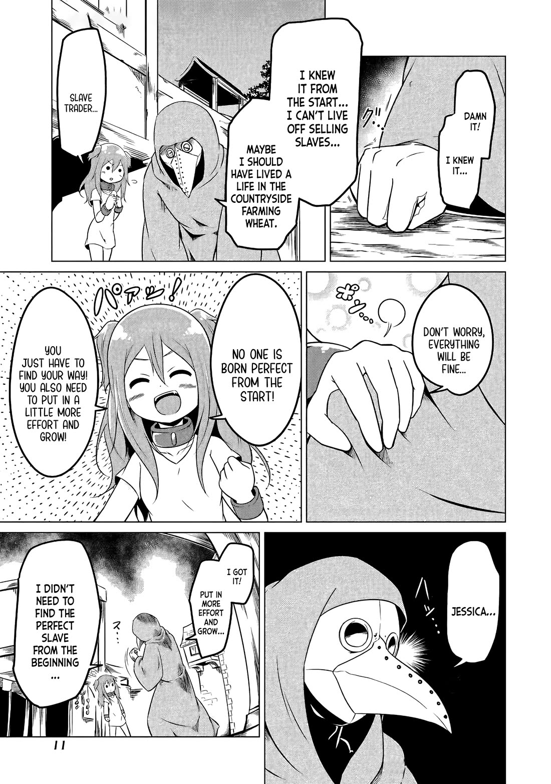 My Slave is Way Too Cheerful chapter 11 page 13