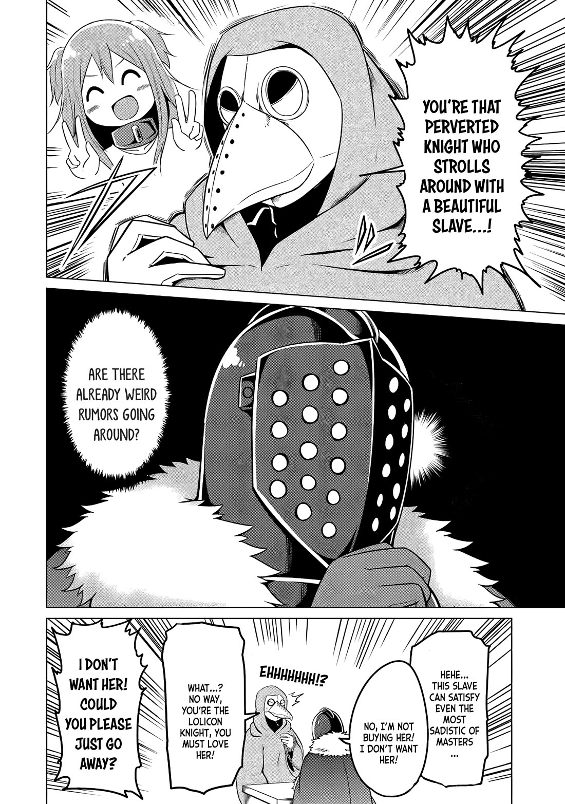 My Slave is Way Too Cheerful chapter 11 page 6