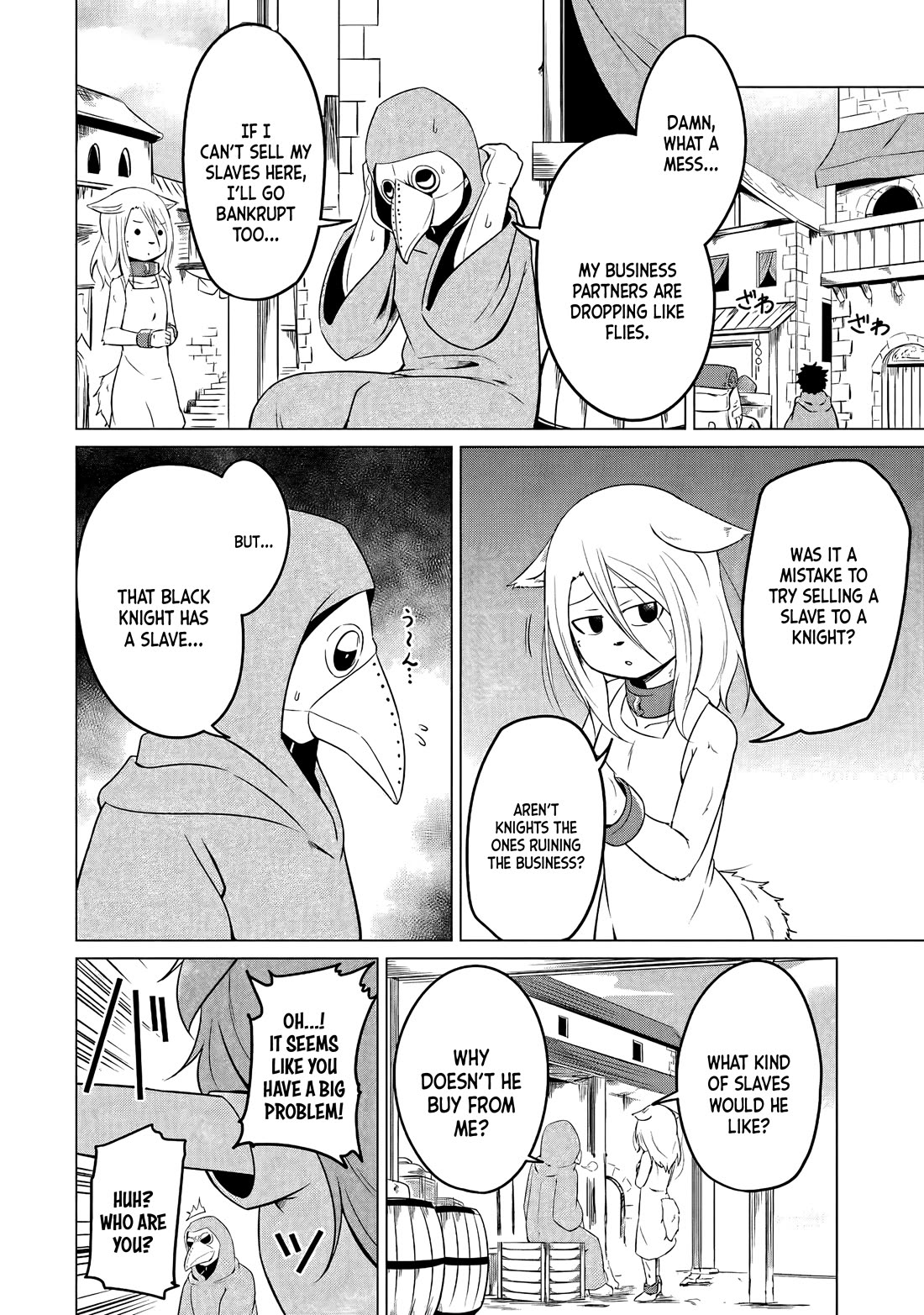 My Slave is Way Too Cheerful chapter 11 page 8