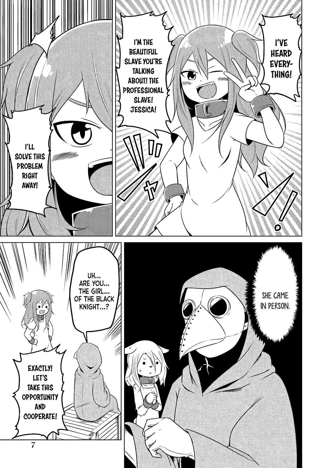 My Slave is Way Too Cheerful chapter 11 page 9