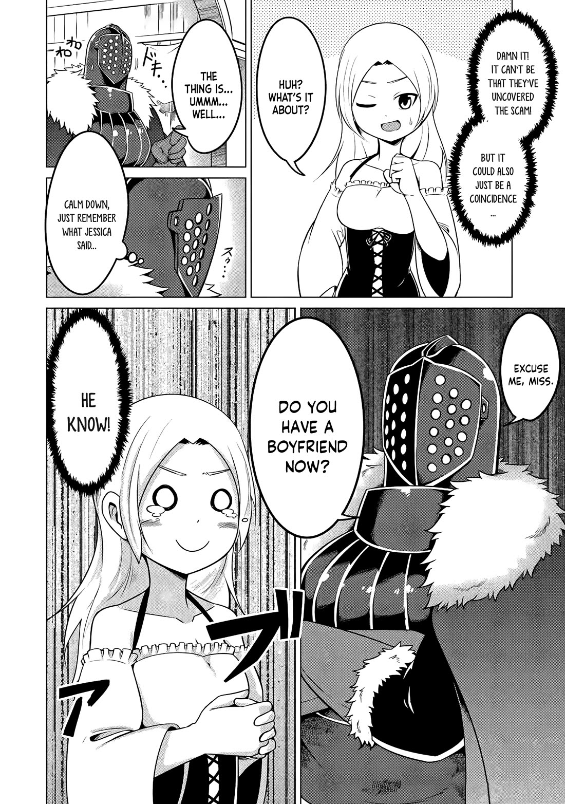 My Slave is Way Too Cheerful chapter 12 page 11