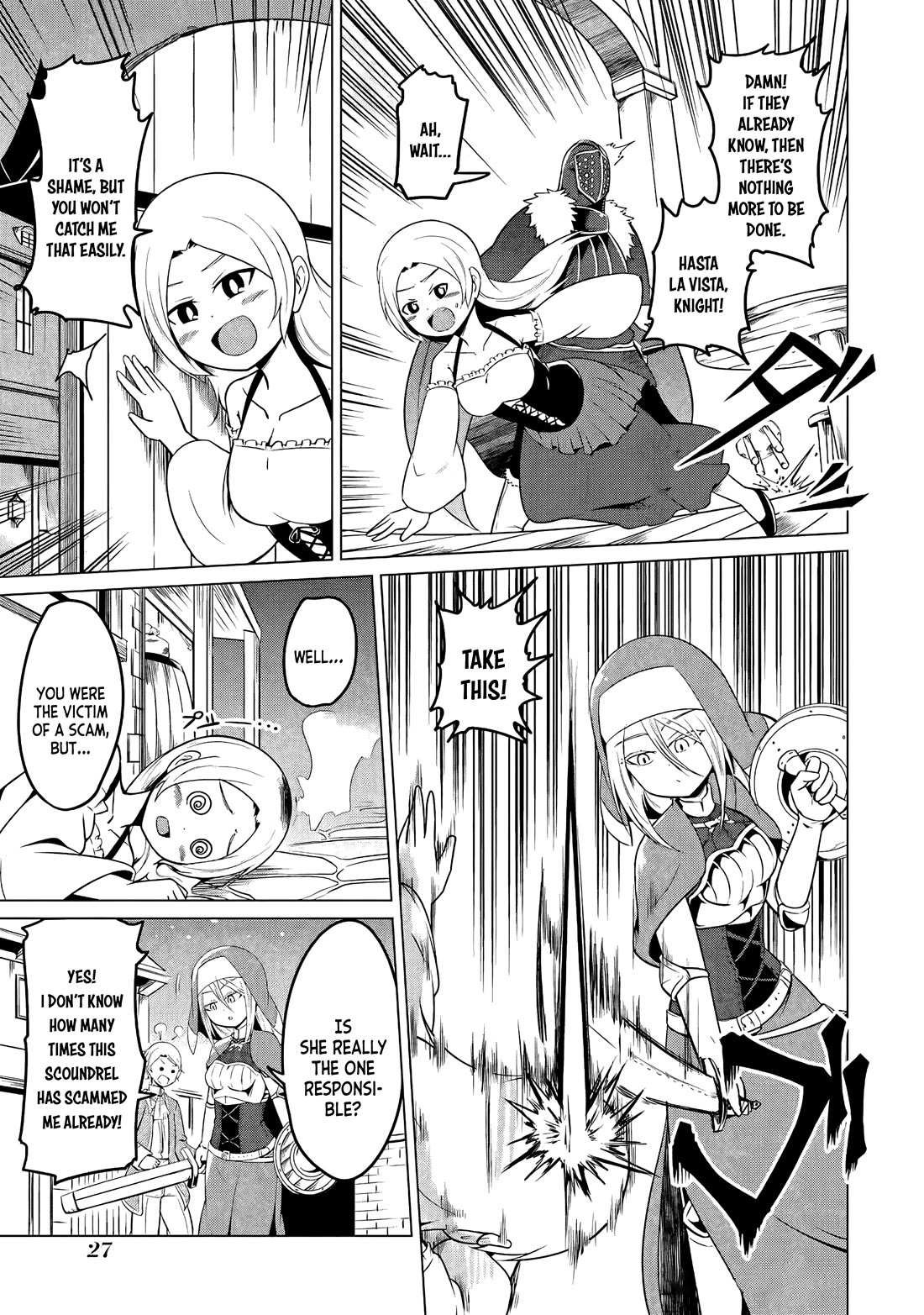 My Slave is Way Too Cheerful chapter 12 page 12