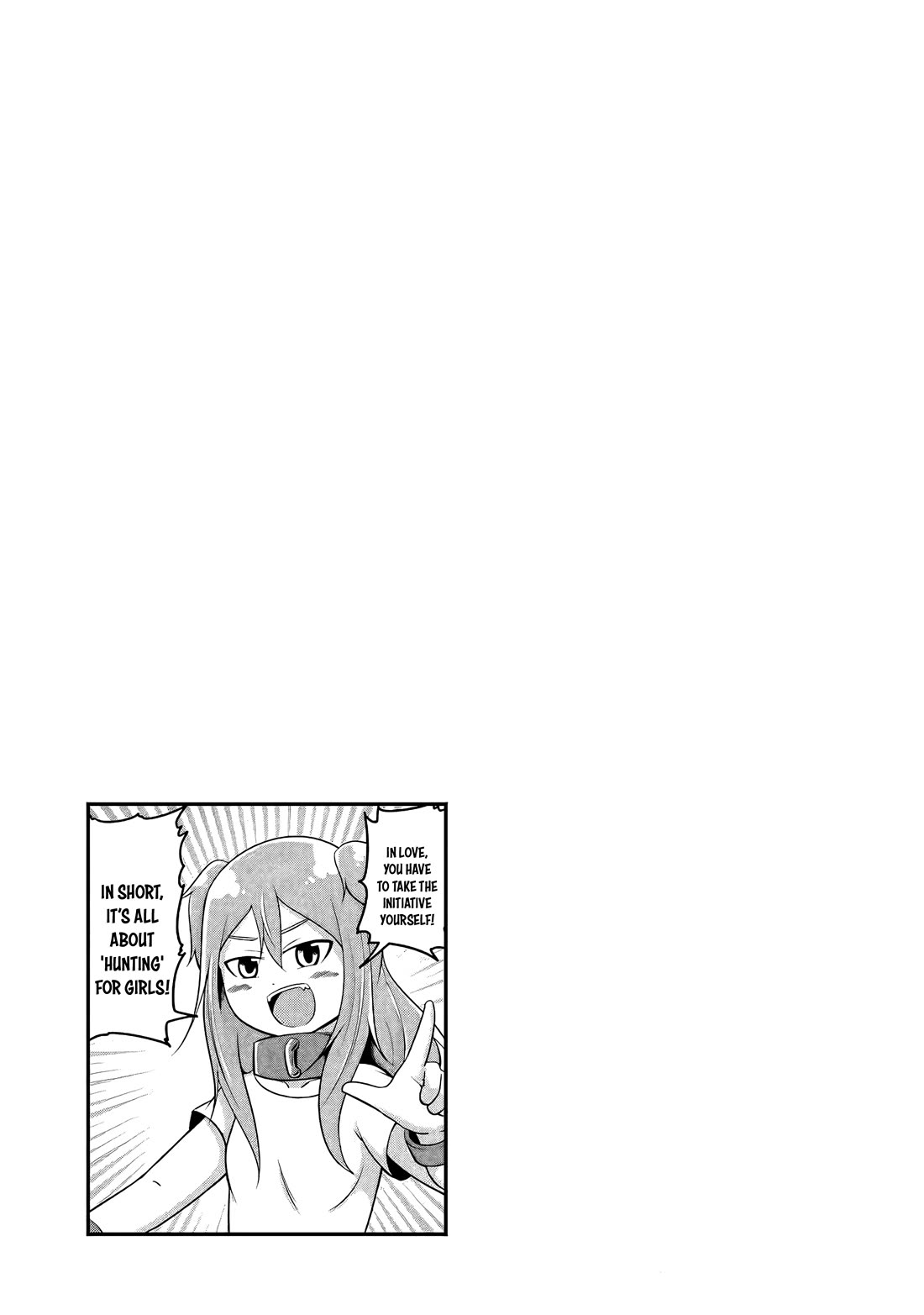 My Slave is Way Too Cheerful chapter 12 page 14