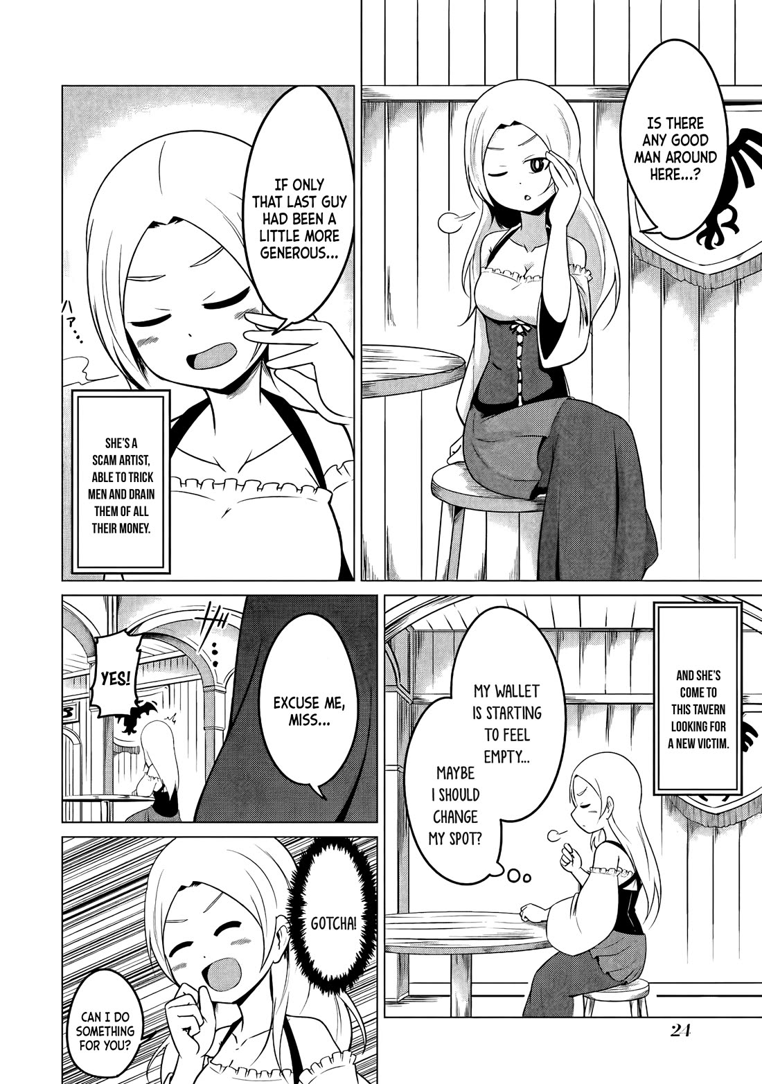 My Slave is Way Too Cheerful chapter 12 page 9