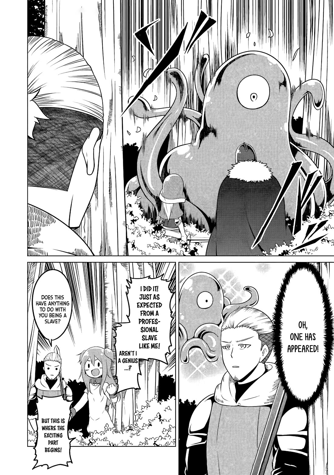 My Slave is Way Too Cheerful chapter 13 page 11