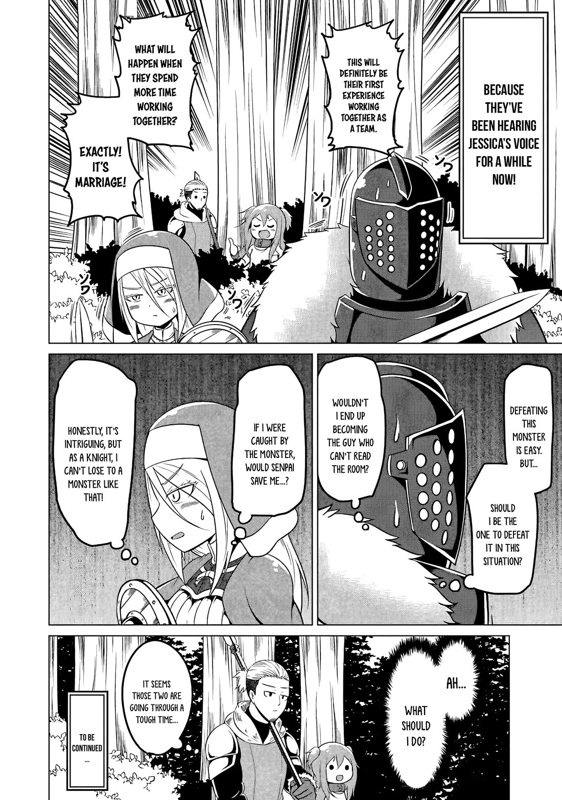 My Slave is Way Too Cheerful chapter 13 page 13