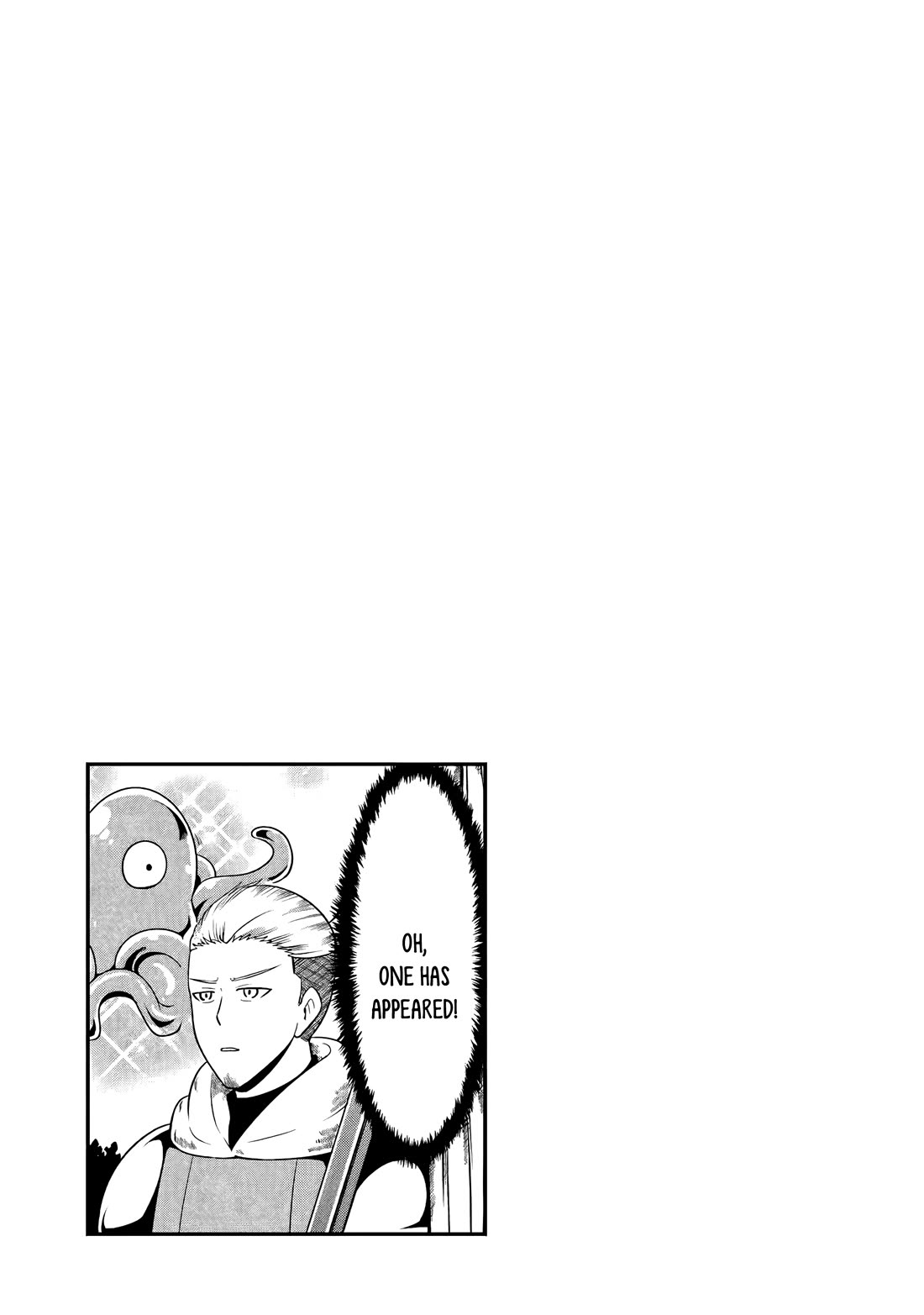 My Slave is Way Too Cheerful chapter 13 page 14