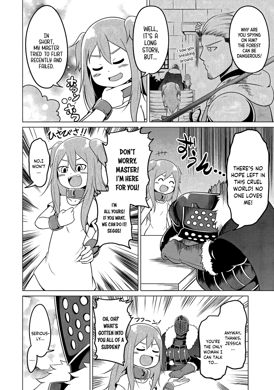 My Slave is Way Too Cheerful chapter 13 page 5