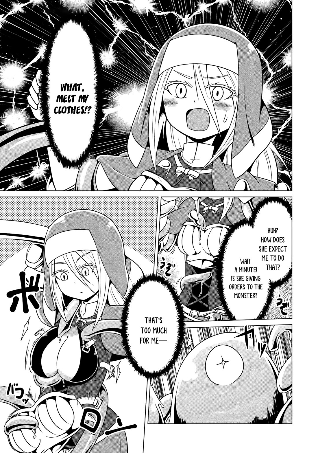 My Slave is Way Too Cheerful chapter 14 page 10