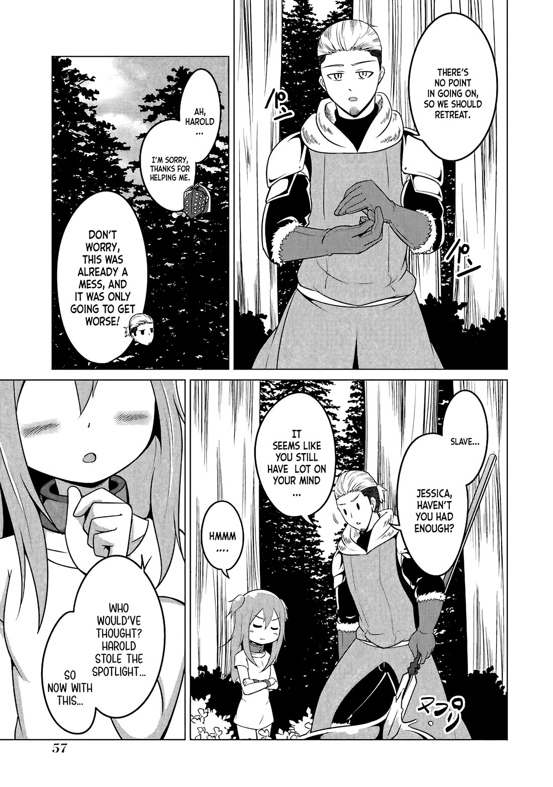 My Slave is Way Too Cheerful chapter 14 page 14