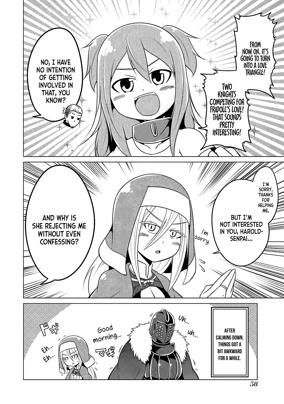 My Slave is Way Too Cheerful chapter 14 page 15