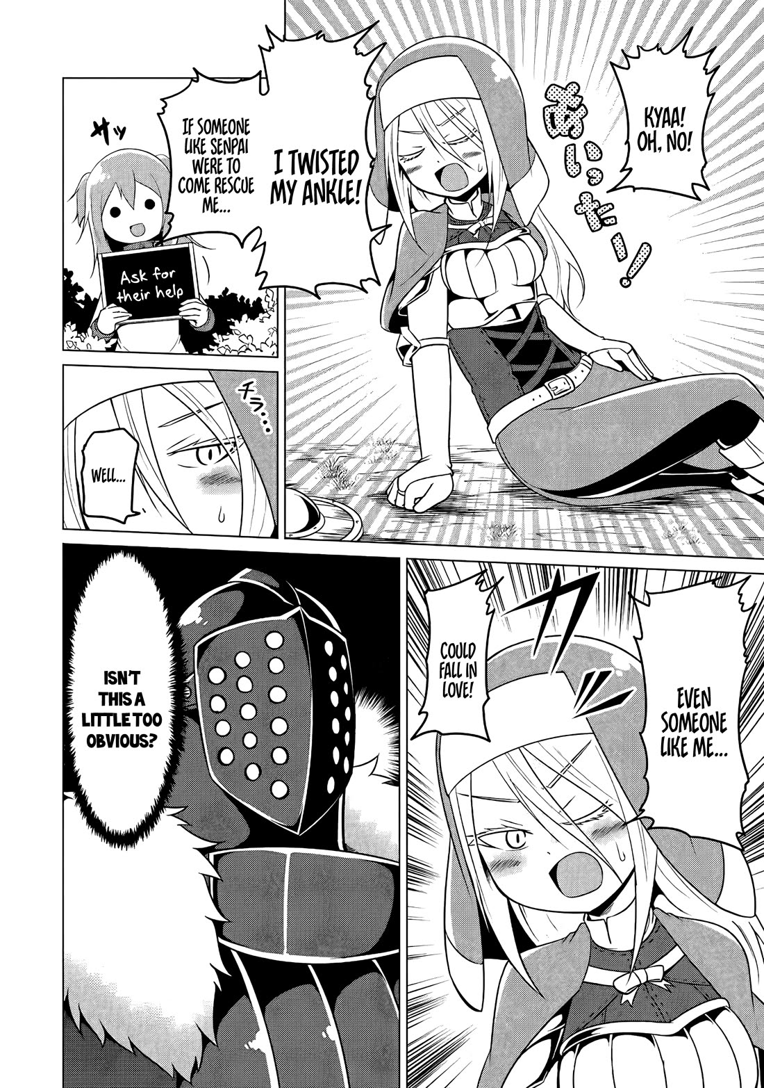 My Slave is Way Too Cheerful chapter 14 page 7