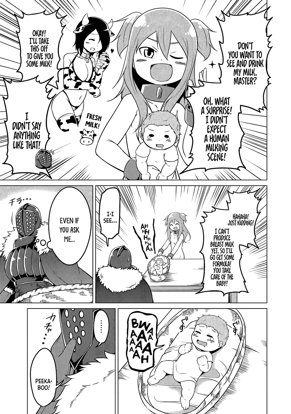 My Slave is Way Too Cheerful chapter 15 page 10