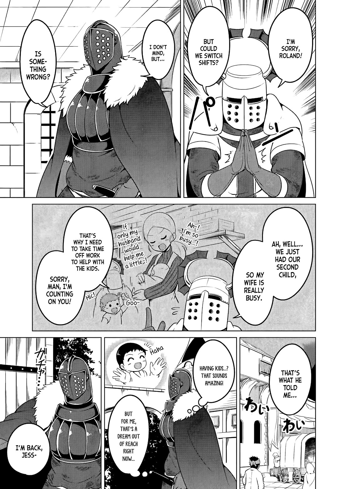 My Slave is Way Too Cheerful chapter 15 page 2