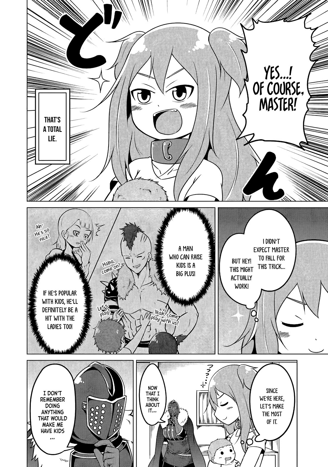 My Slave is Way Too Cheerful chapter 15 page 5