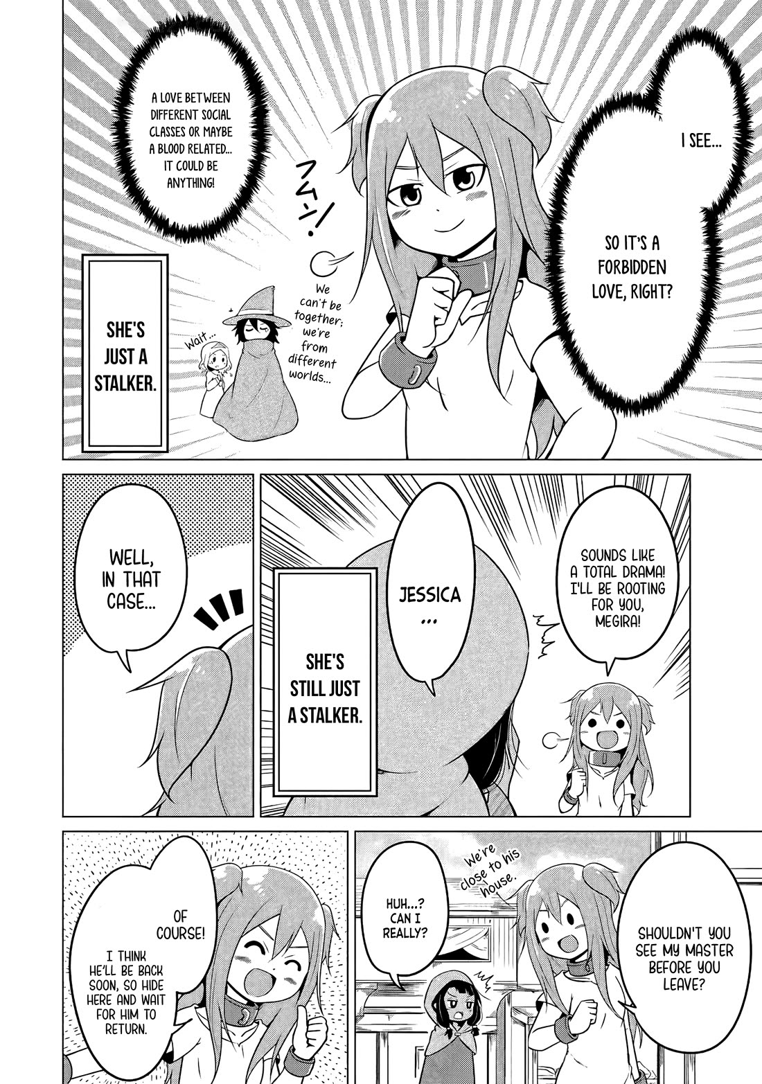 My Slave is Way Too Cheerful chapter 16 page 13