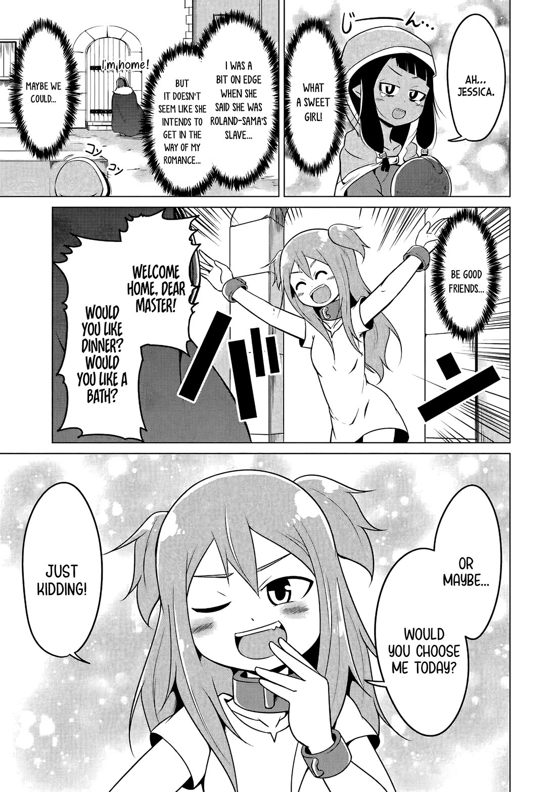 My Slave is Way Too Cheerful chapter 16 page 14