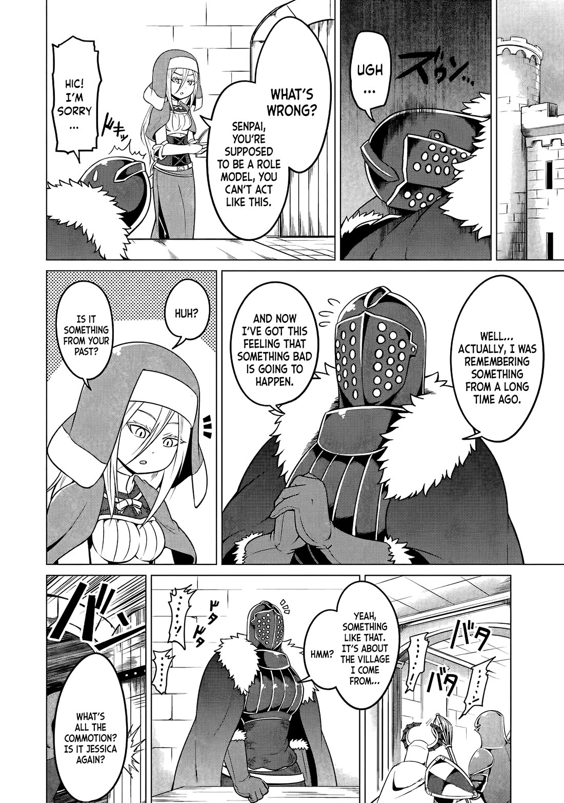 My Slave is Way Too Cheerful chapter 16 page 5