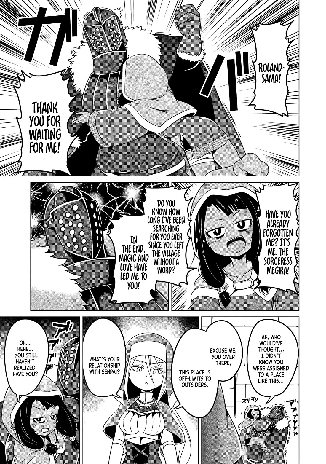 My Slave is Way Too Cheerful chapter 16 page 6