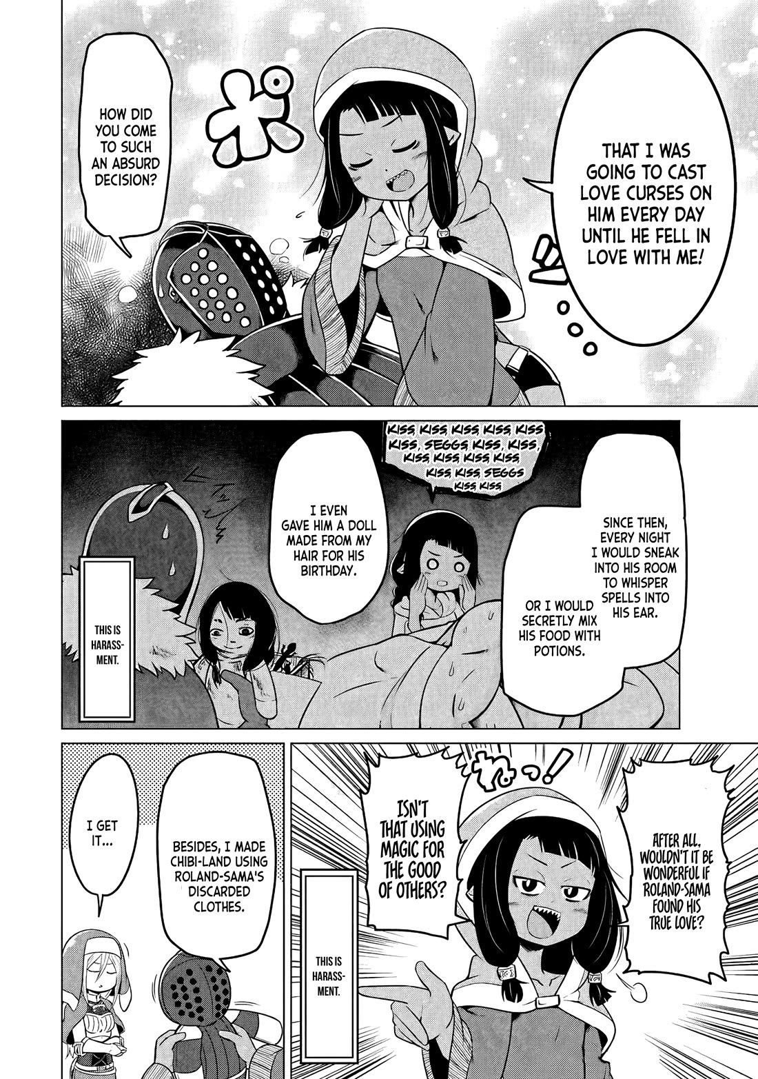 My Slave is Way Too Cheerful chapter 16 page 9