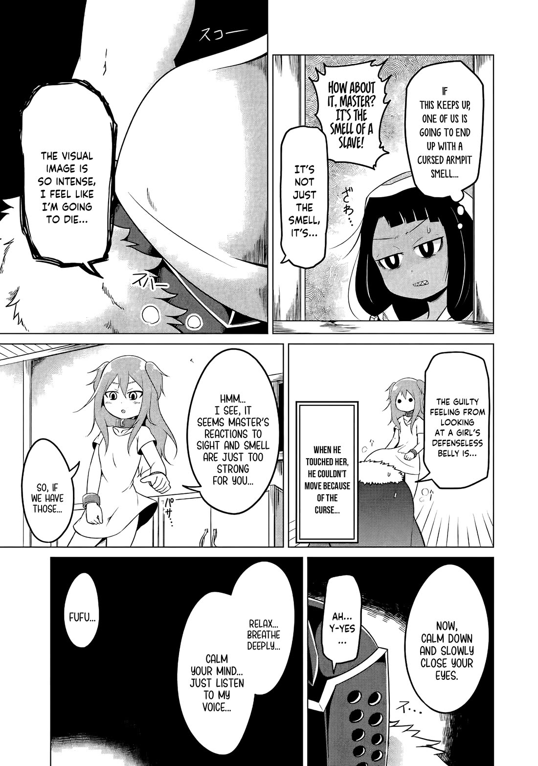 My Slave is Way Too Cheerful chapter 17 page 10