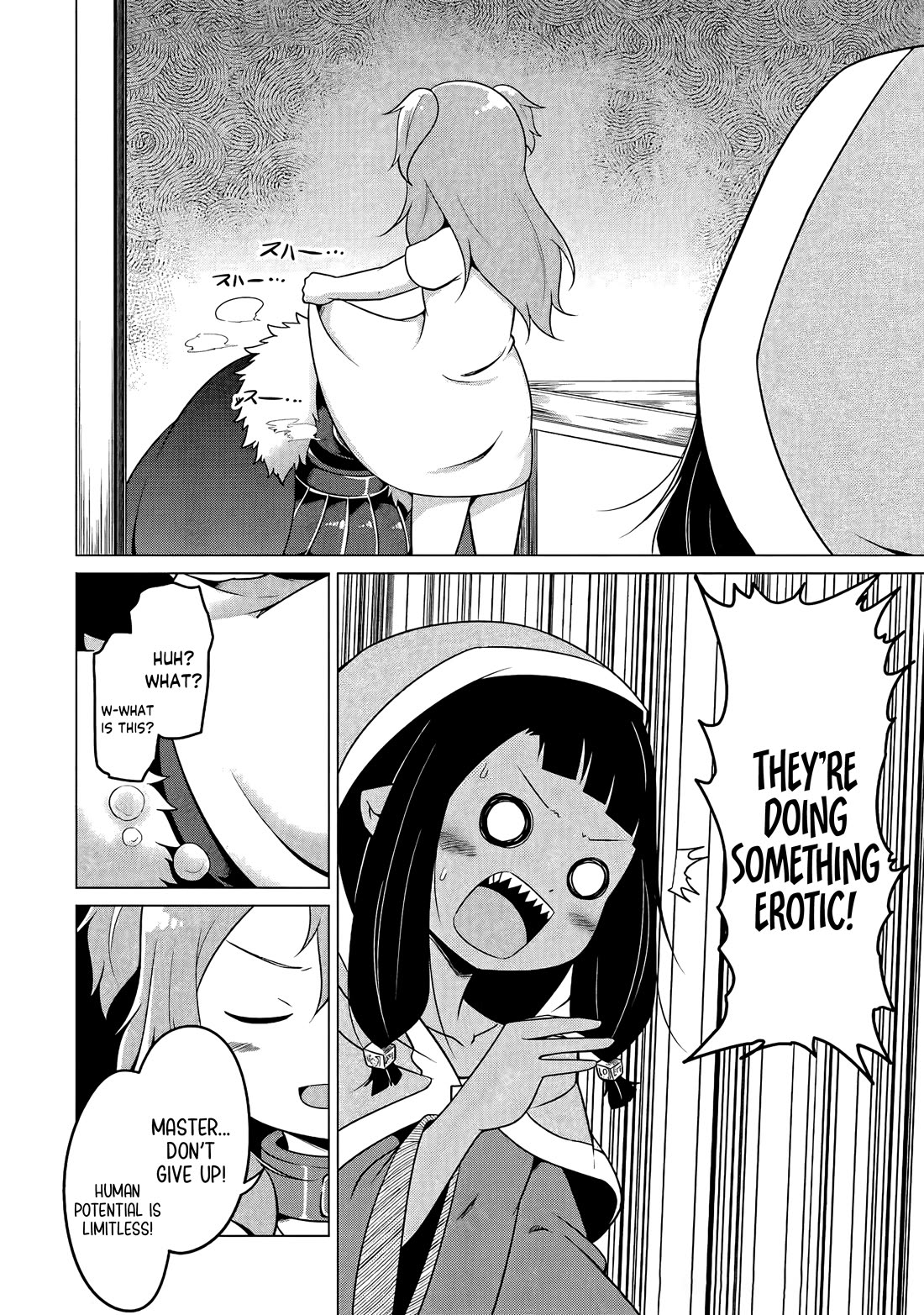 My Slave is Way Too Cheerful chapter 17 page 7