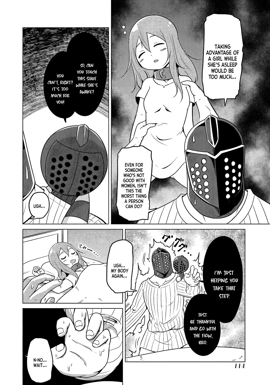 My Slave is Way Too Cheerful chapter 18 page 11