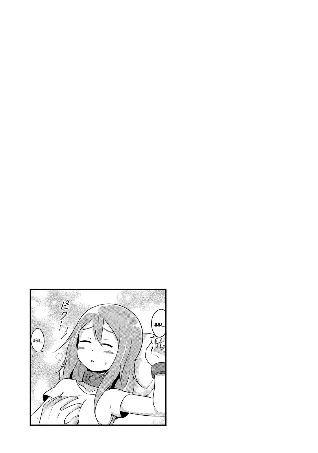 My Slave is Way Too Cheerful chapter 18 page 14