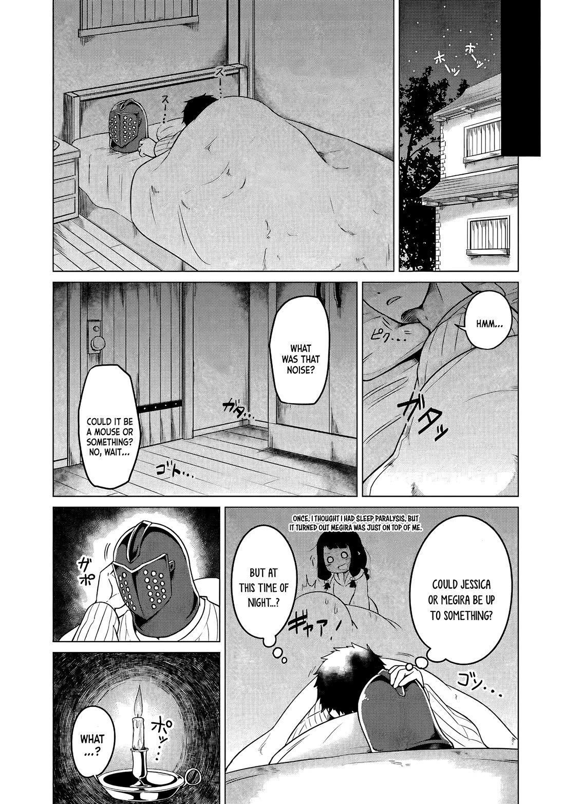 My Slave is Way Too Cheerful chapter 18 page 4