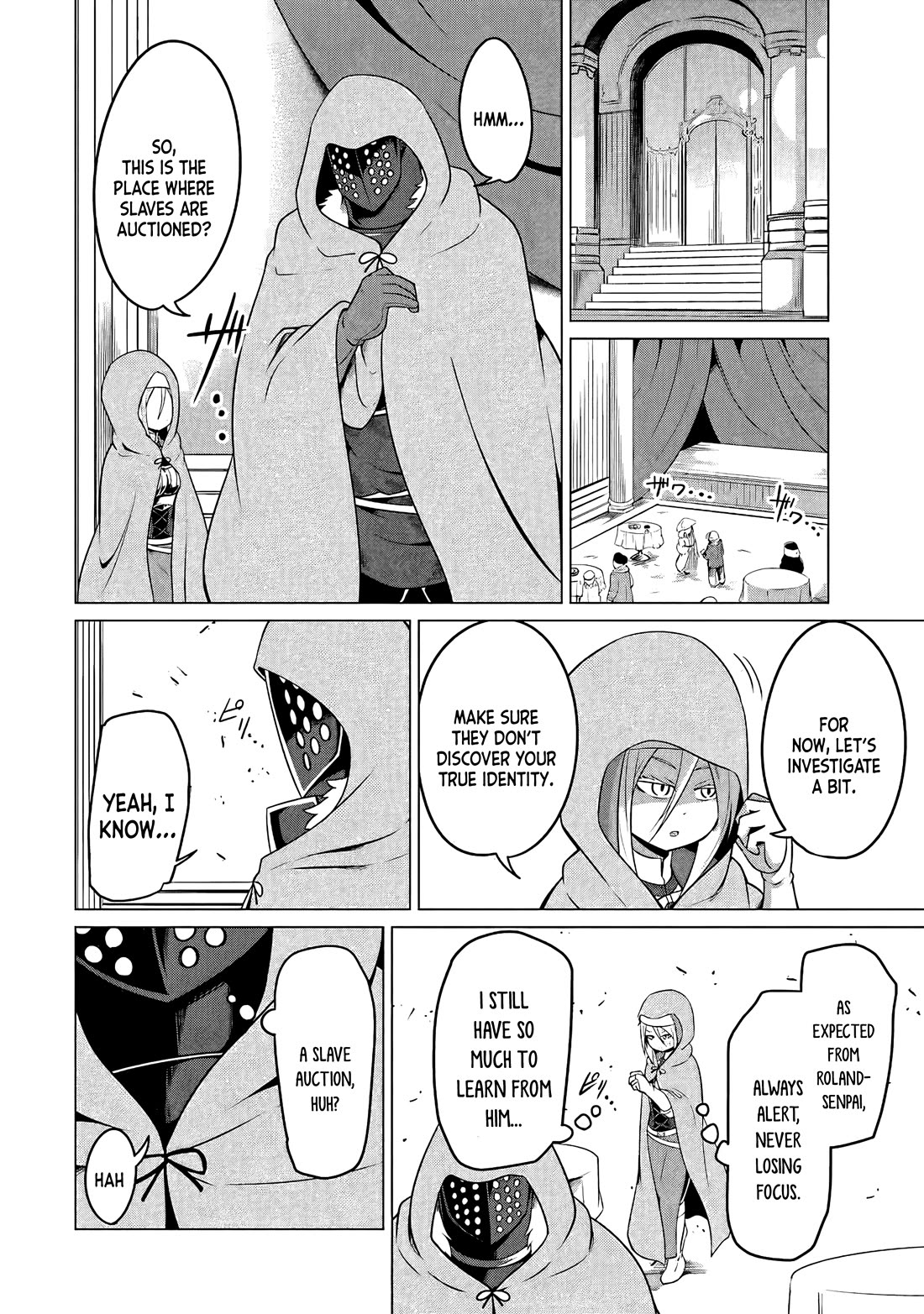 My Slave is Way Too Cheerful chapter 19 page 5