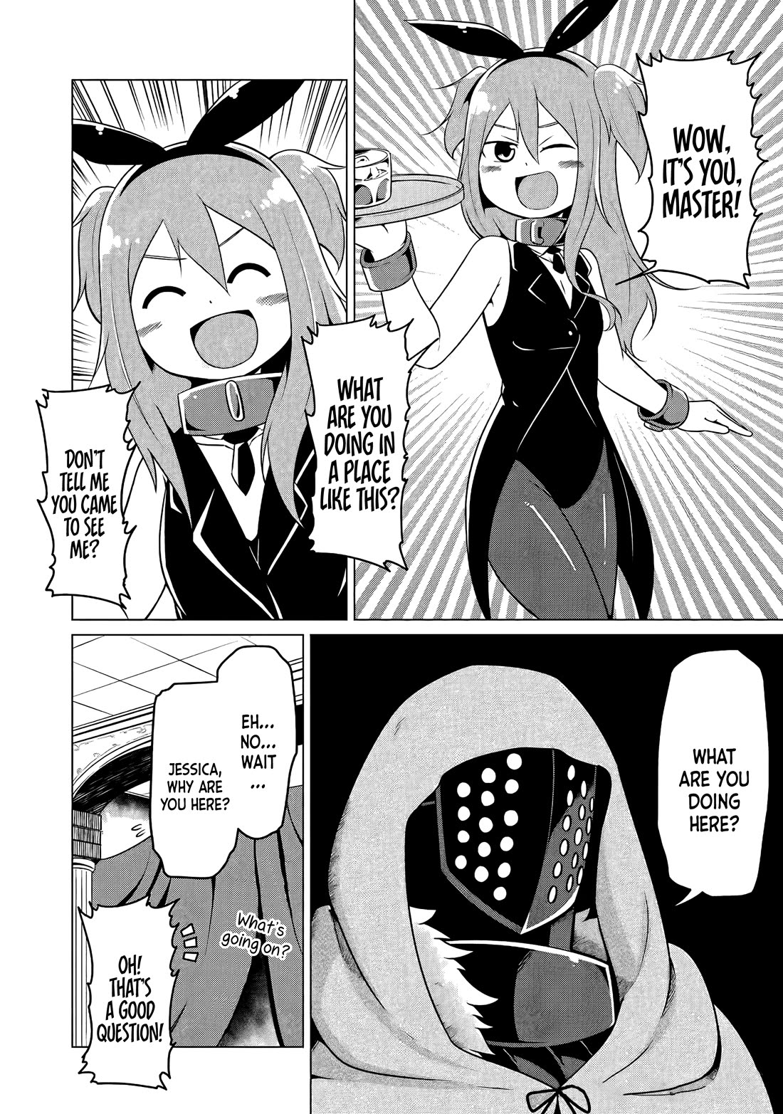 My Slave is Way Too Cheerful chapter 19 page 7