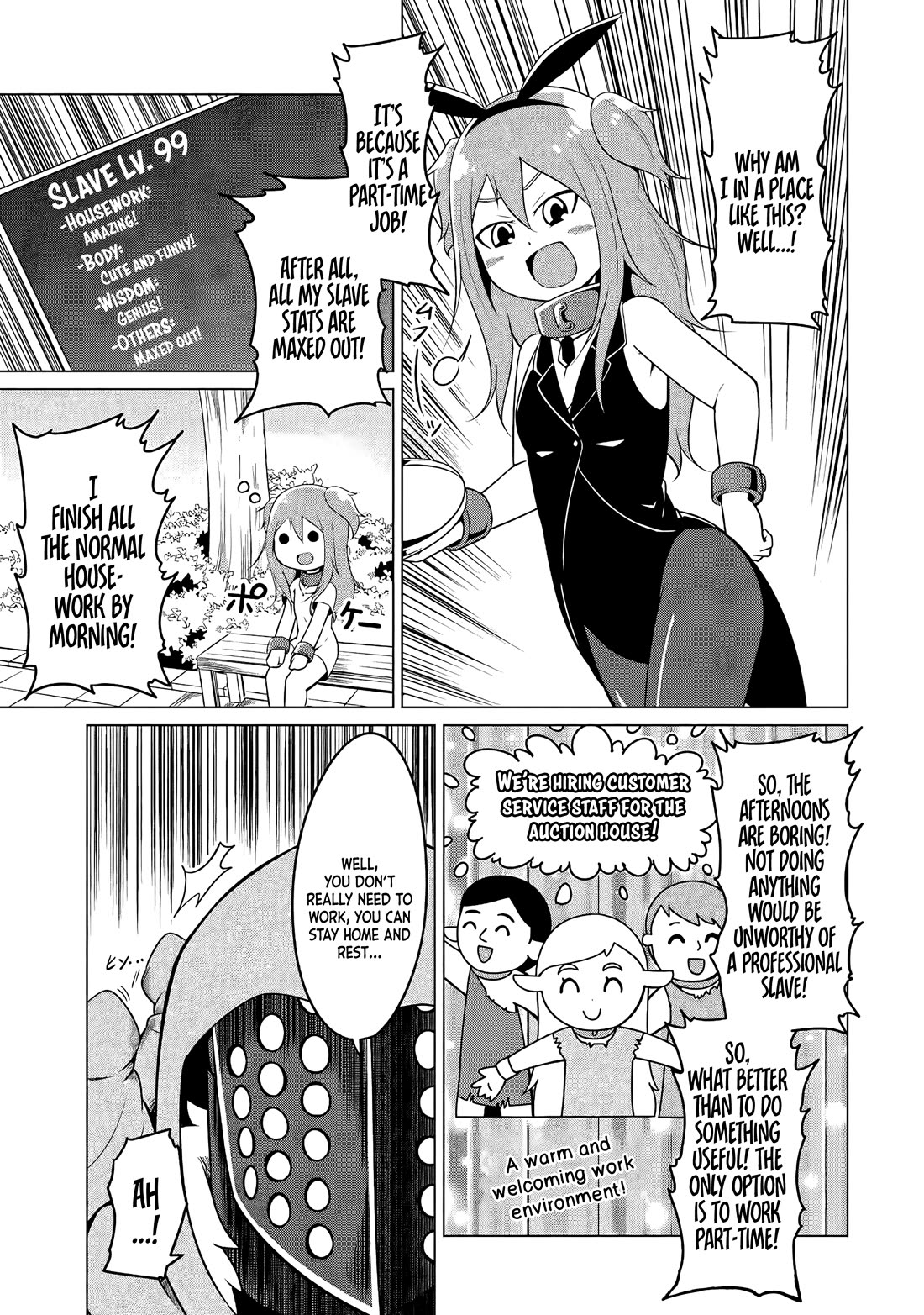 My Slave is Way Too Cheerful chapter 19 page 8