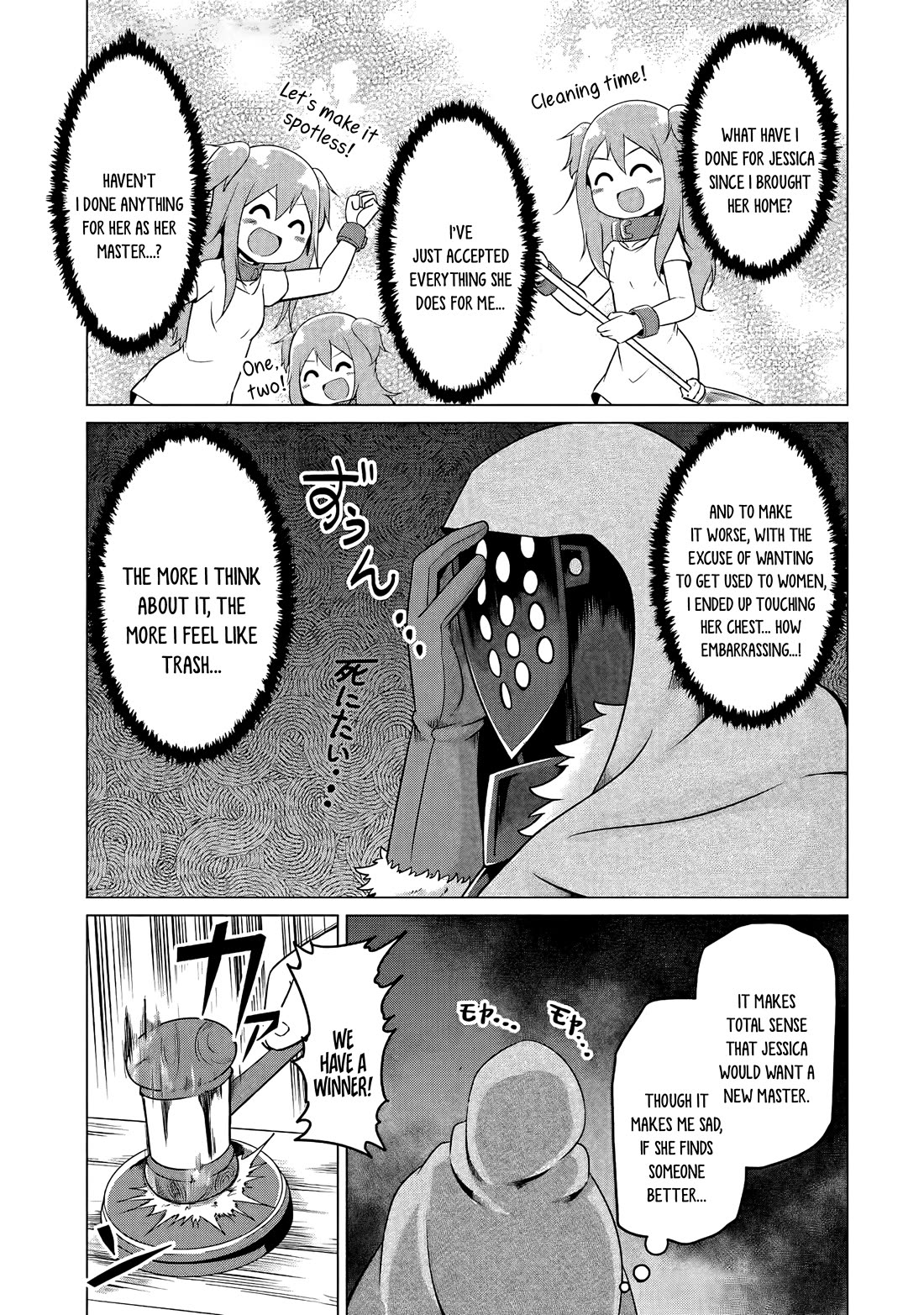 My Slave is Way Too Cheerful chapter 20 page 10