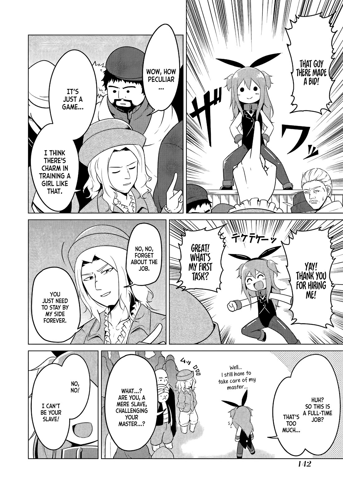 My Slave is Way Too Cheerful chapter 20 page 11