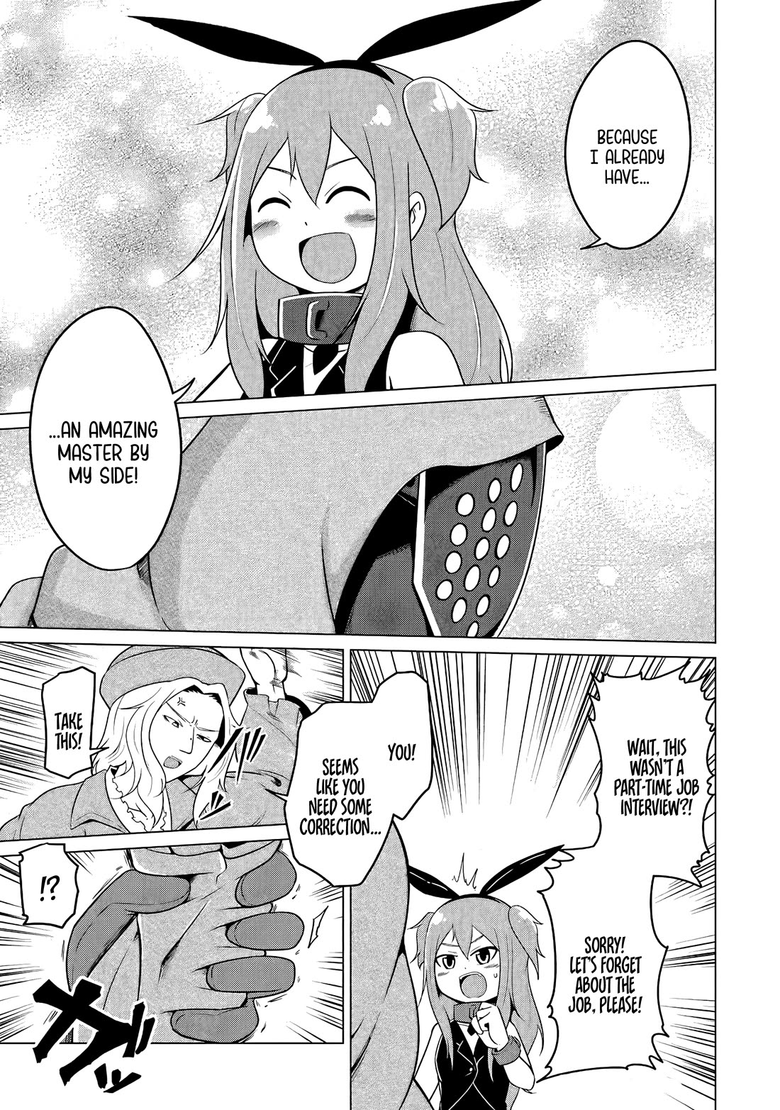 My Slave is Way Too Cheerful chapter 20 page 12