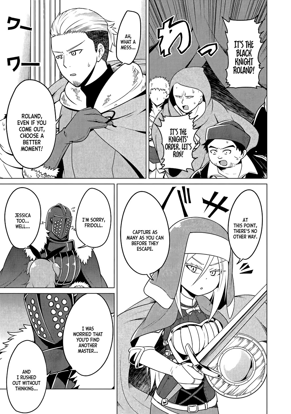 My Slave is Way Too Cheerful chapter 20 page 14