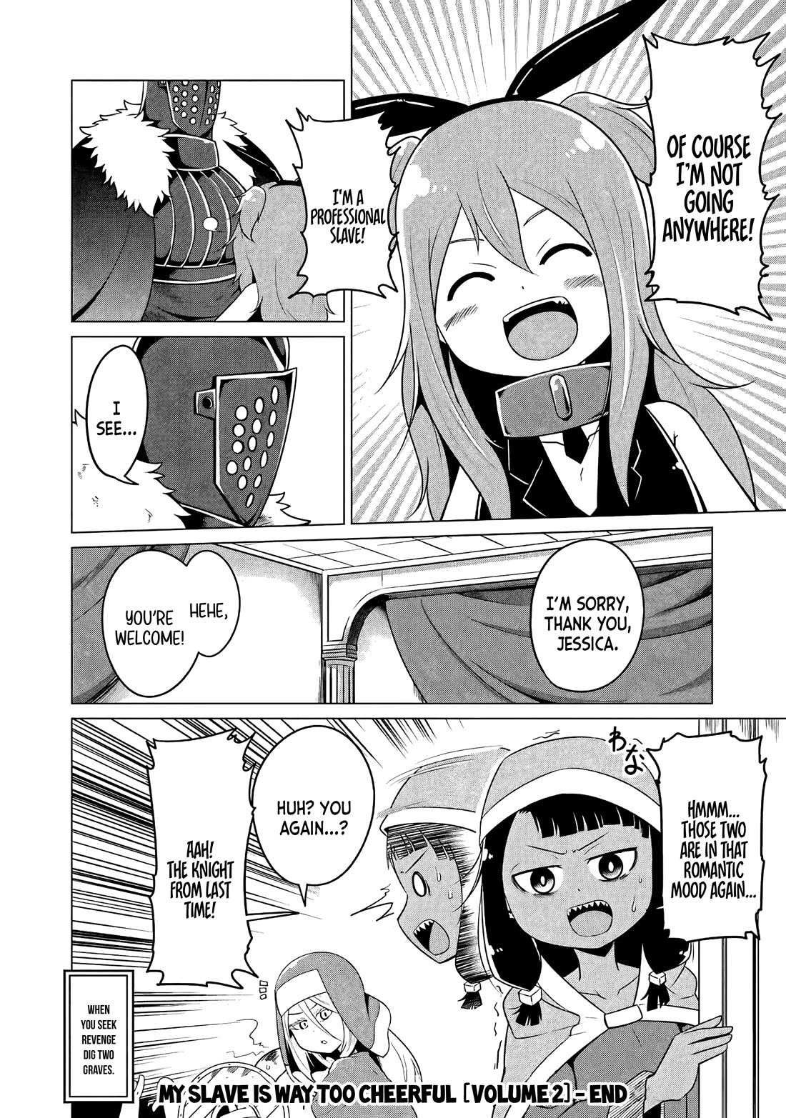 My Slave is Way Too Cheerful chapter 20 page 15