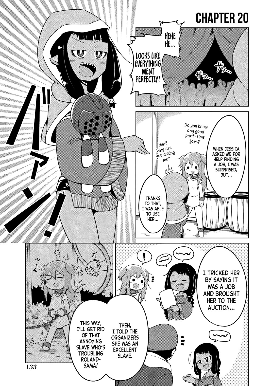 My Slave is Way Too Cheerful chapter 20 page 2