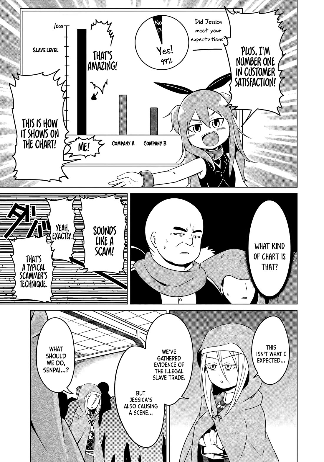 My Slave is Way Too Cheerful chapter 20 page 8