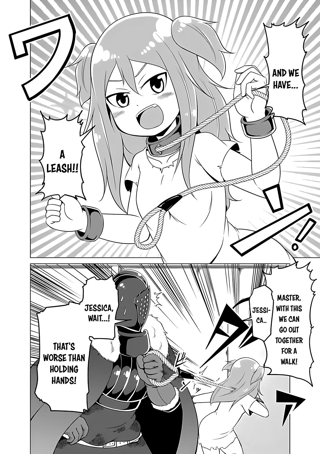 My Slave is Way Too Cheerful chapter 4 page 13