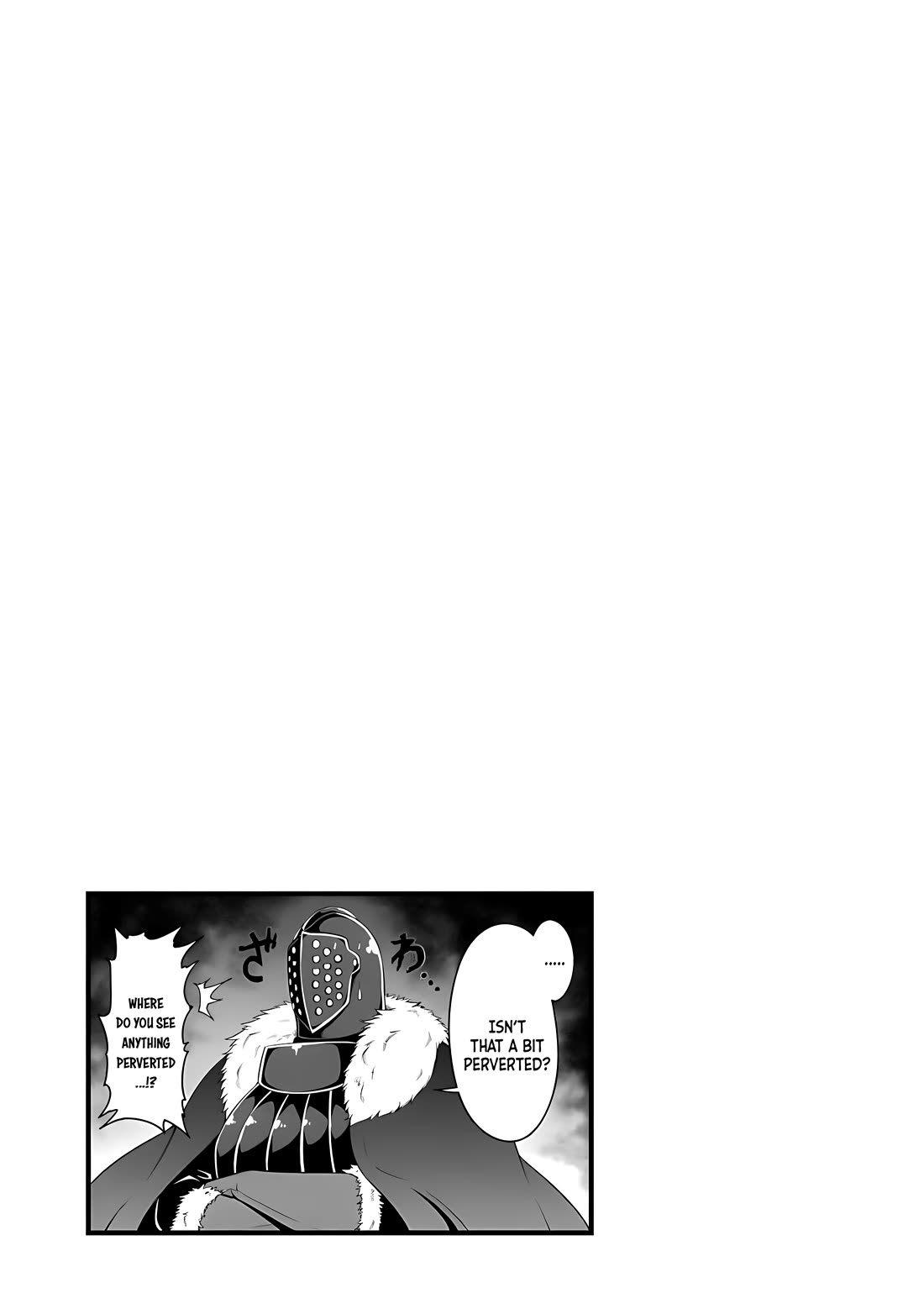 My Slave is Way Too Cheerful chapter 4 page 14