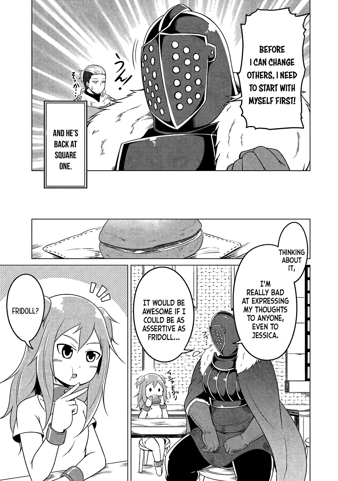 My Slave is Way Too Cheerful chapter 5 page 12